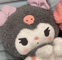 欸咪