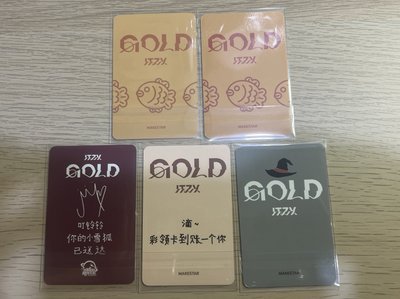 GOLD簽售+特典卡