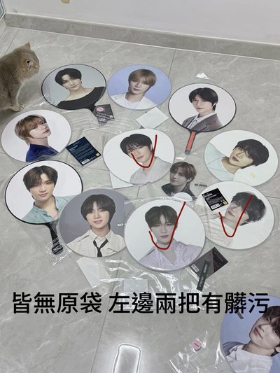 圭盤