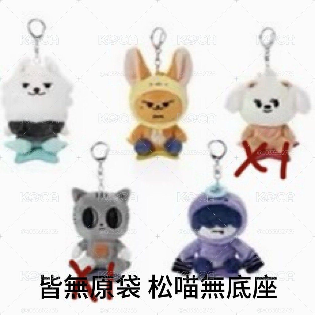 圭盤