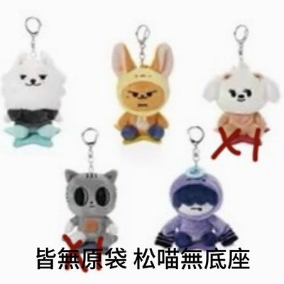 圭盤