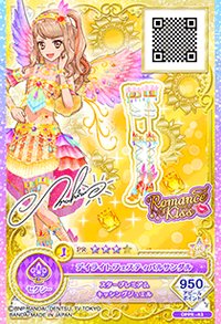 OPPR卡 鞋子