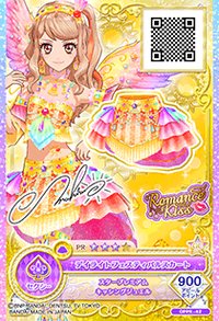 OPPR卡 裙子