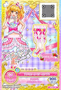 OPPR卡 鞋子