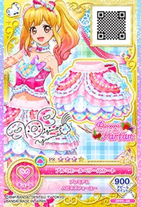 OPPR卡 裙子