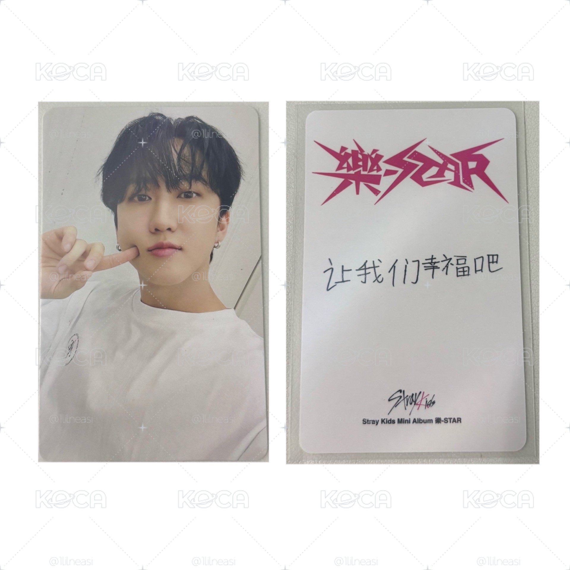 Kms 彬中背
