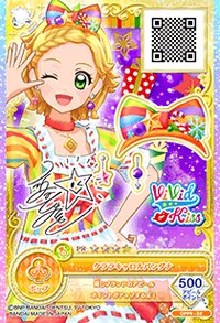 OPPR卡 頭飾