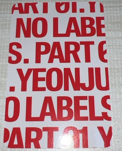 NO LABELS PB A版 專輯卡 