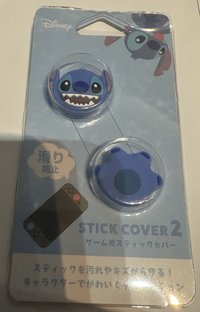Item