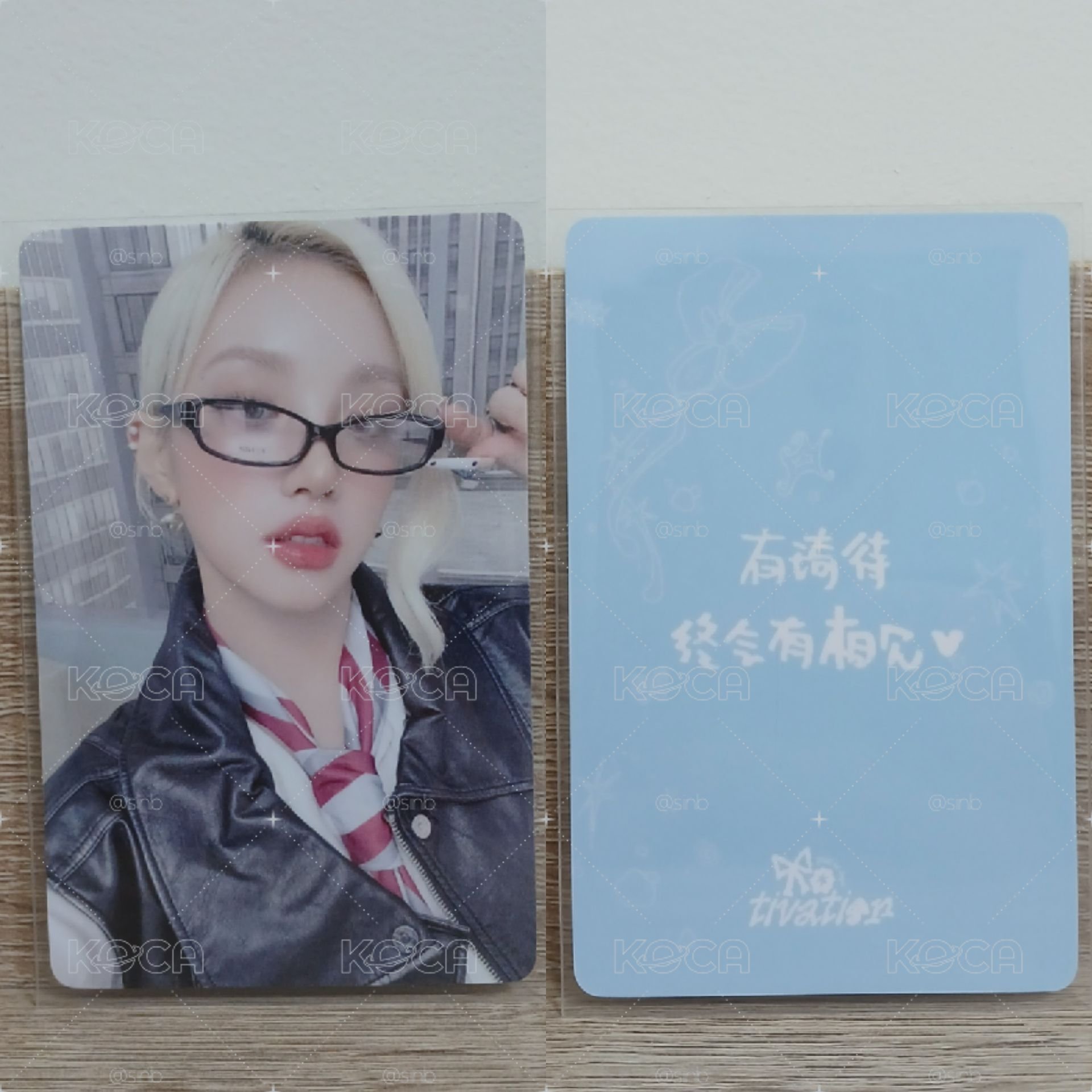 Motivation QQ音樂 雨琦痛樓特典卡🔥中文卡背✨️🤍