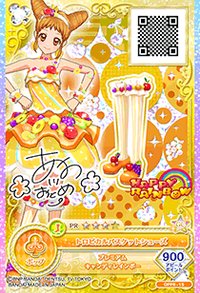 OPPR卡 鞋子