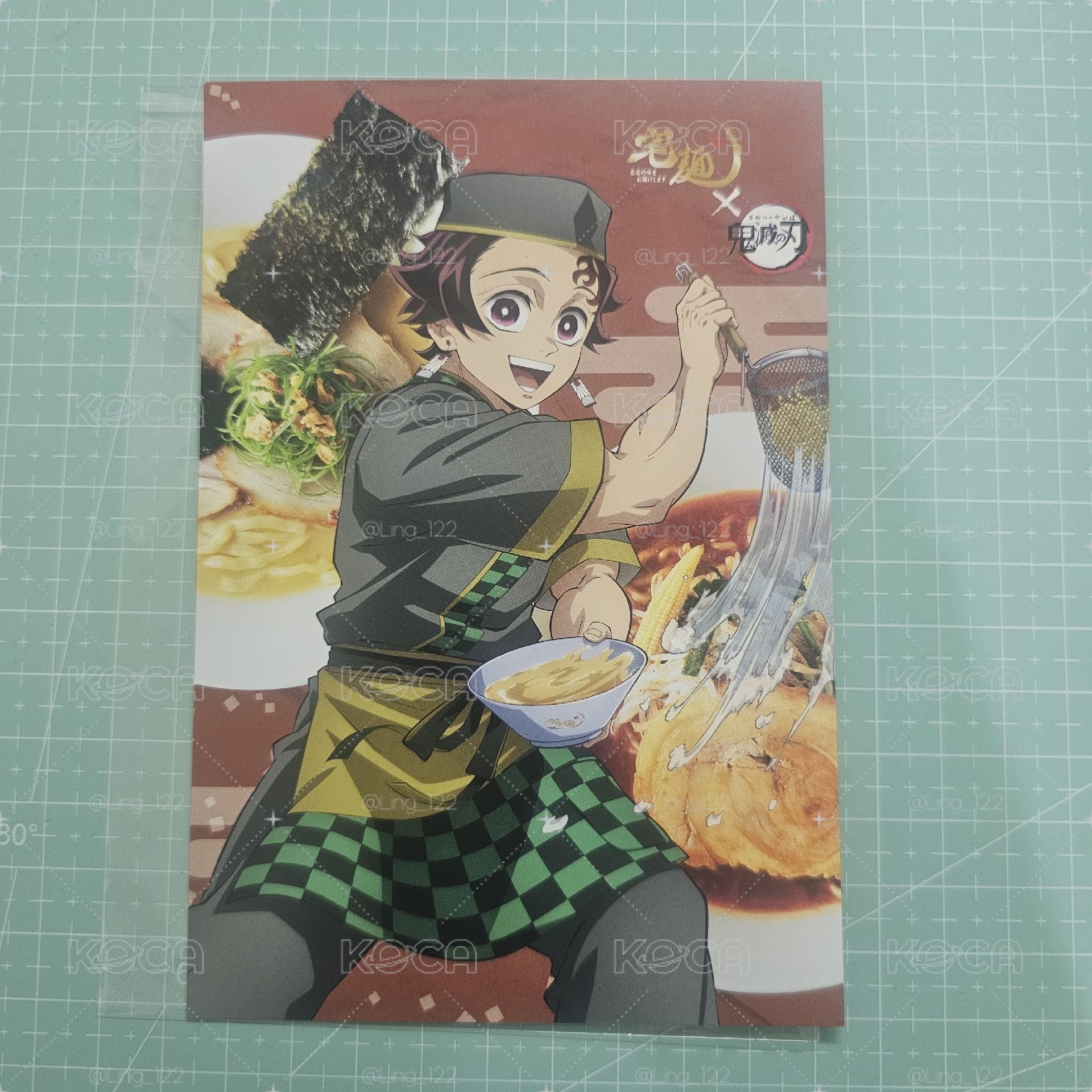 炭治郎 宅麵滿額明信片
