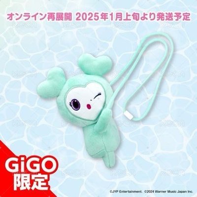 Gigo 娃包 斜背包 mina