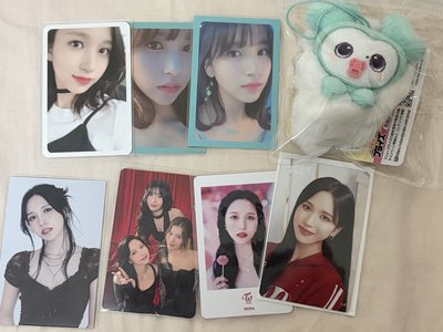 TWICE Gigo Mina 奶嘴寶寶娃