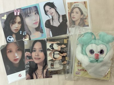 TWICE Gigo Mina 奶嘴寶寶娃