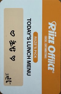 千日fm 隨機卡 刮刮卡