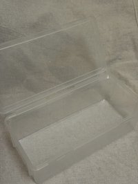 收納盒（內部約16*6.5*4.5）（標價為兩個）