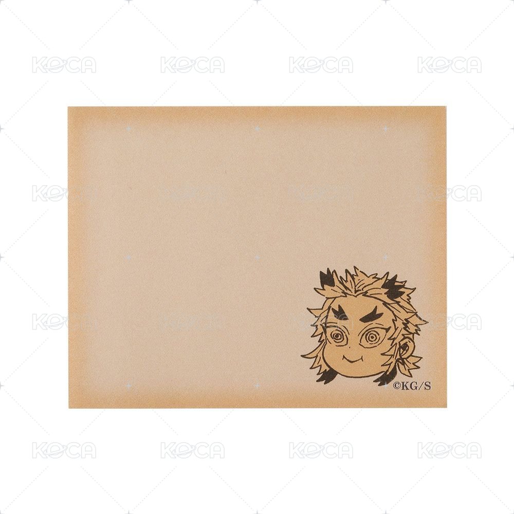 うまい！うまい！Memo