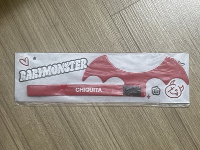 Chiquita 手燈裝飾