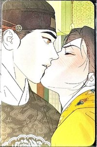 新學期 校園情侶 JMEESHOP 滿額卡 應念而至