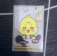 蹦旼