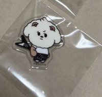 杋嘻