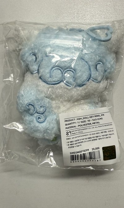 H2H團娃