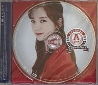 Summer time 個人盤 專輯 