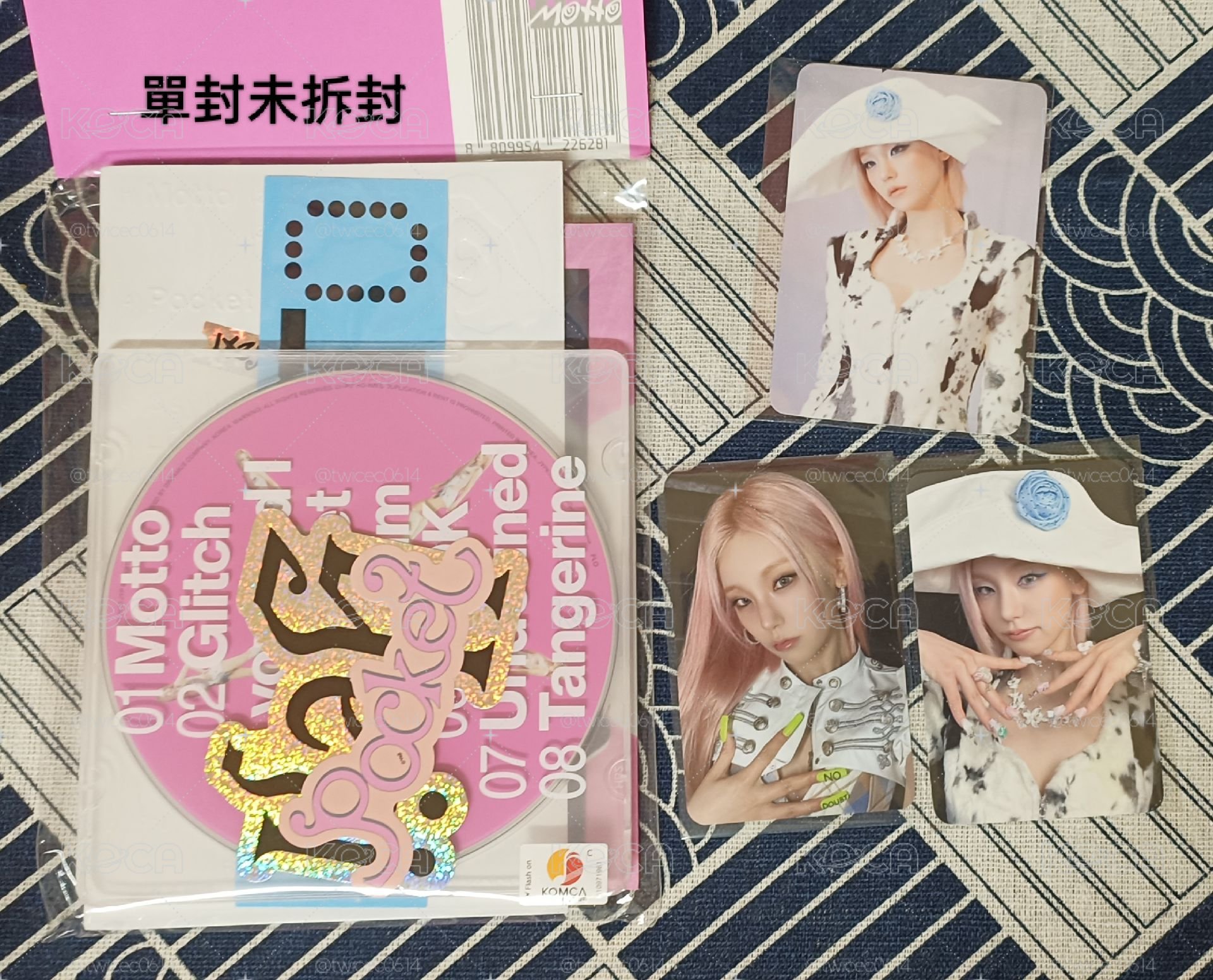 itzy 志單封未拆+特典