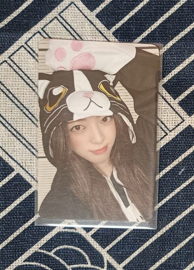 itzy 有娜中背
