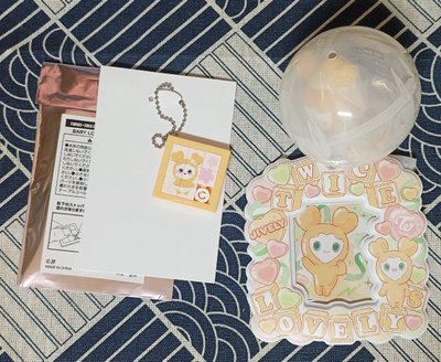 twice 效週邊