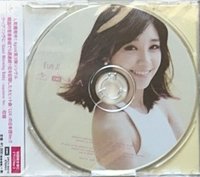 luv 個人盤 專輯 