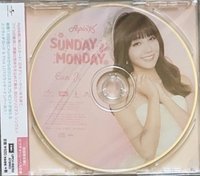 sunday monday 個人盤 專輯 婚紗版