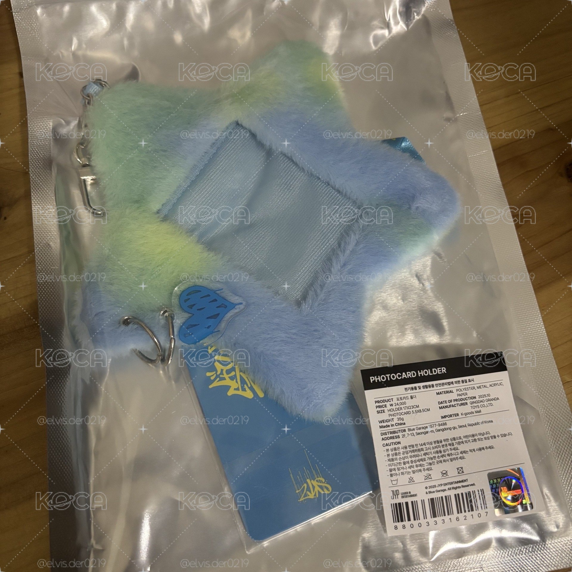3rd 世巡快閃 星星卡套
