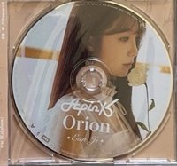 orion 個人盤 專輯 