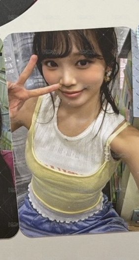 采