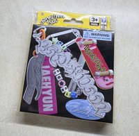 19.99 宰鉉空專