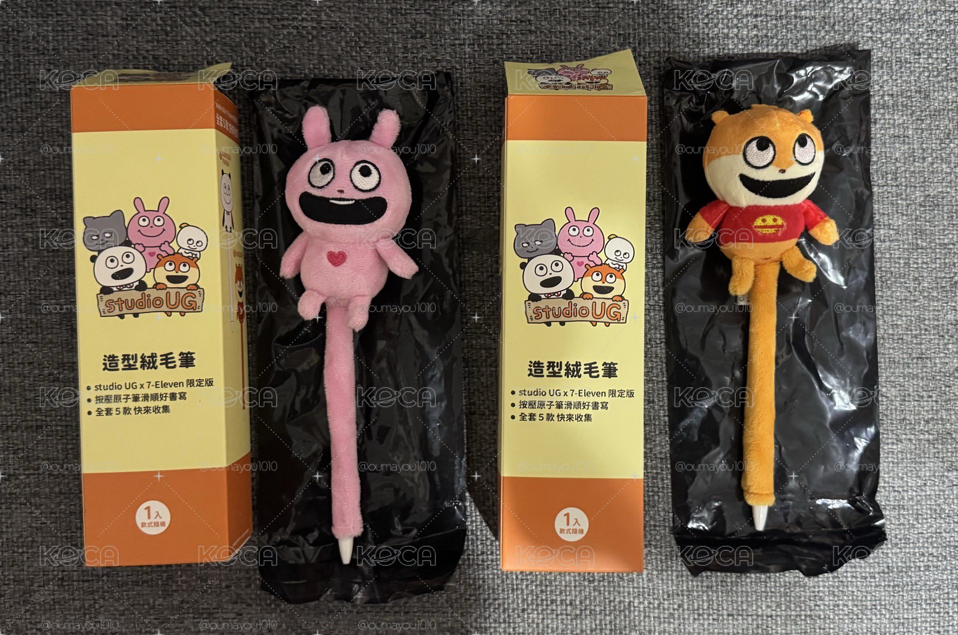 7-11聯名筆