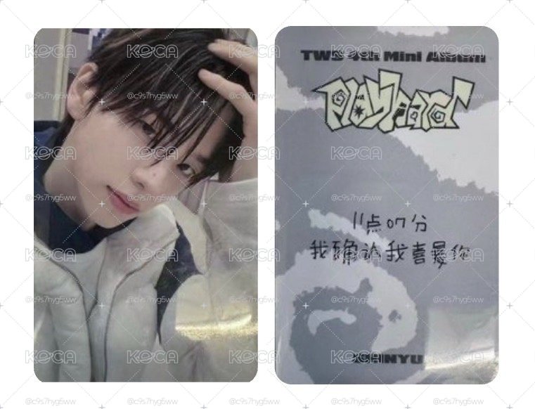一直娛中背