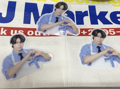 東海滿額透卡