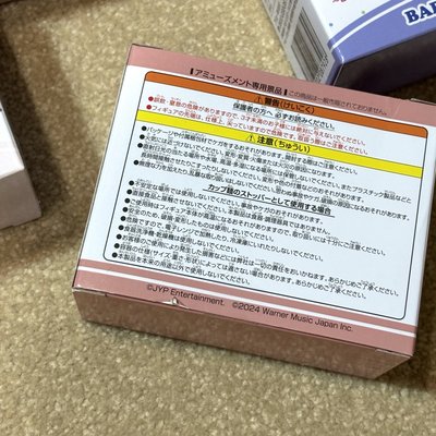 Lovelys 泡麵公仔 全新未拆