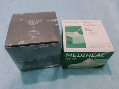 銀虎生日禮+手燈卡一套+迷四特典卡