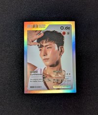 迷七遊戲卡