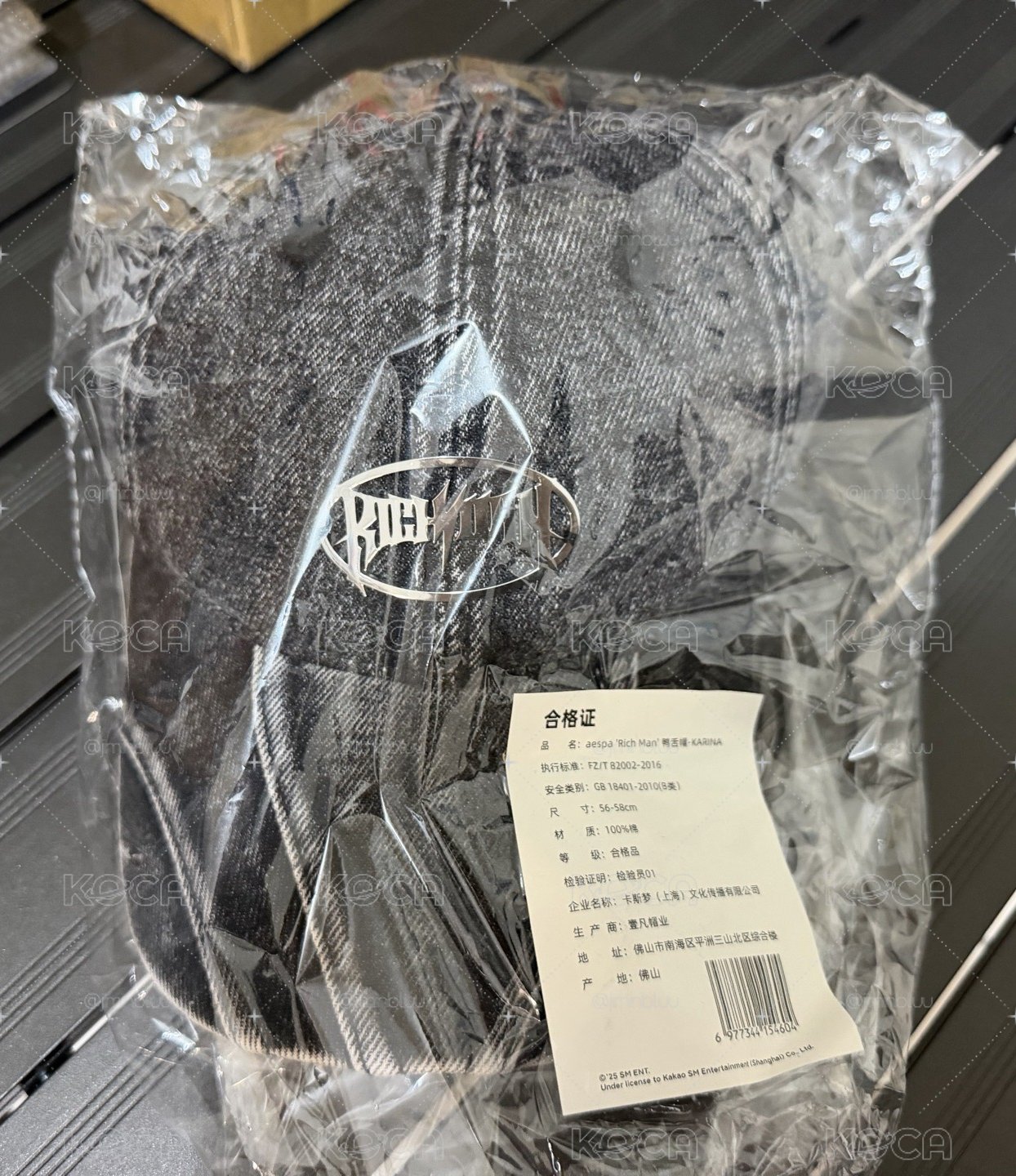 Rich Man 中區限定 棒球帽