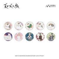 南漫社 徽章盲盒