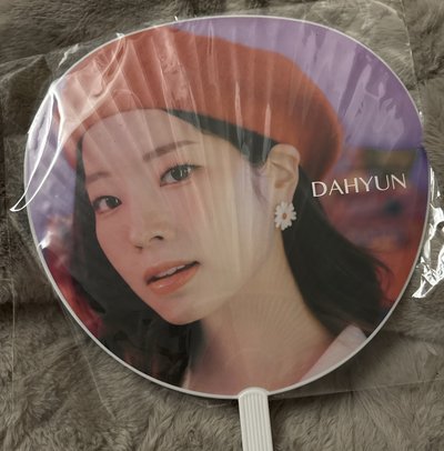 多賢扇子*7