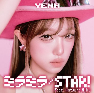 YENA日專victor限定盤（含特典）