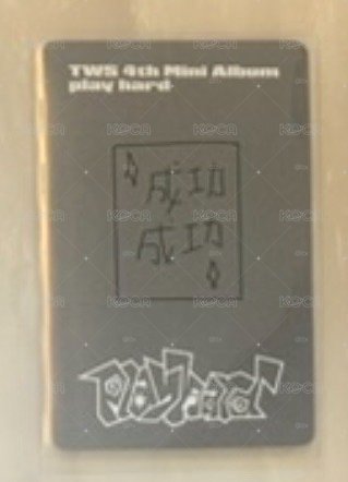 迷四yzy7.0 手繪卡背