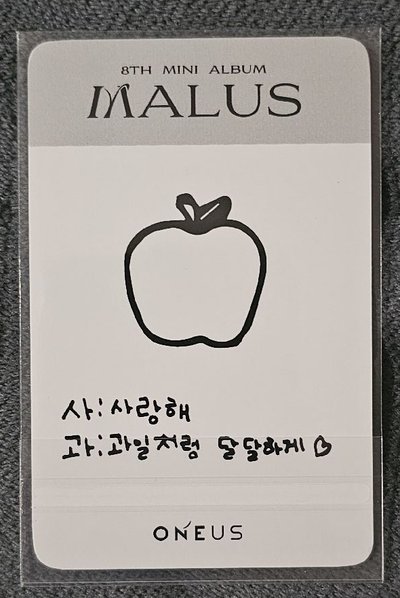 迷八 K4預售特典