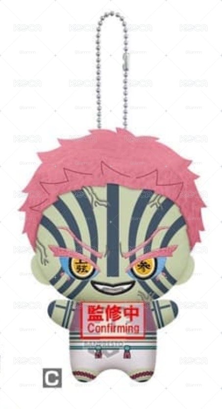 猗窩座小不點吊娃